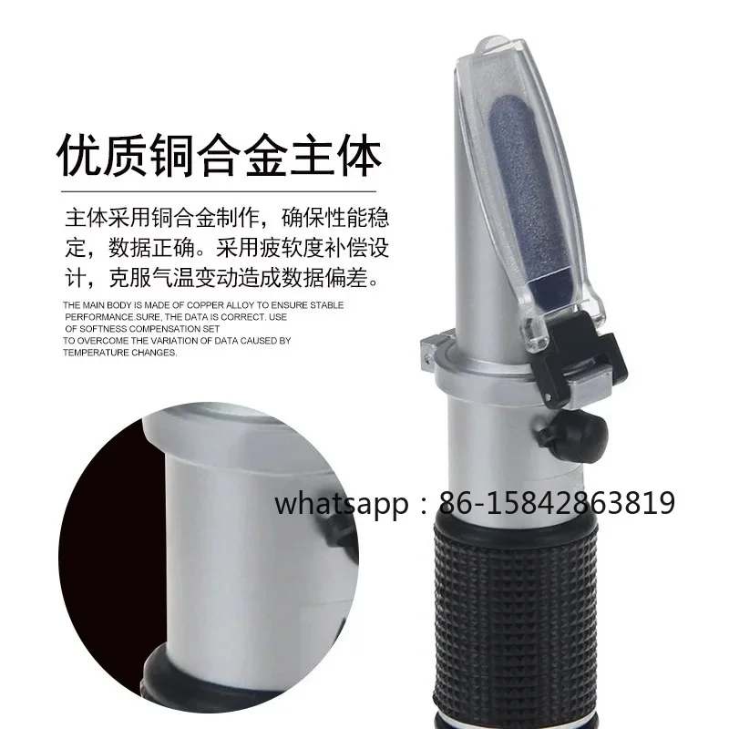 Antifreeze Freezing Point Tester Electrolyte Hydrometer Manganese Copper Refractometer