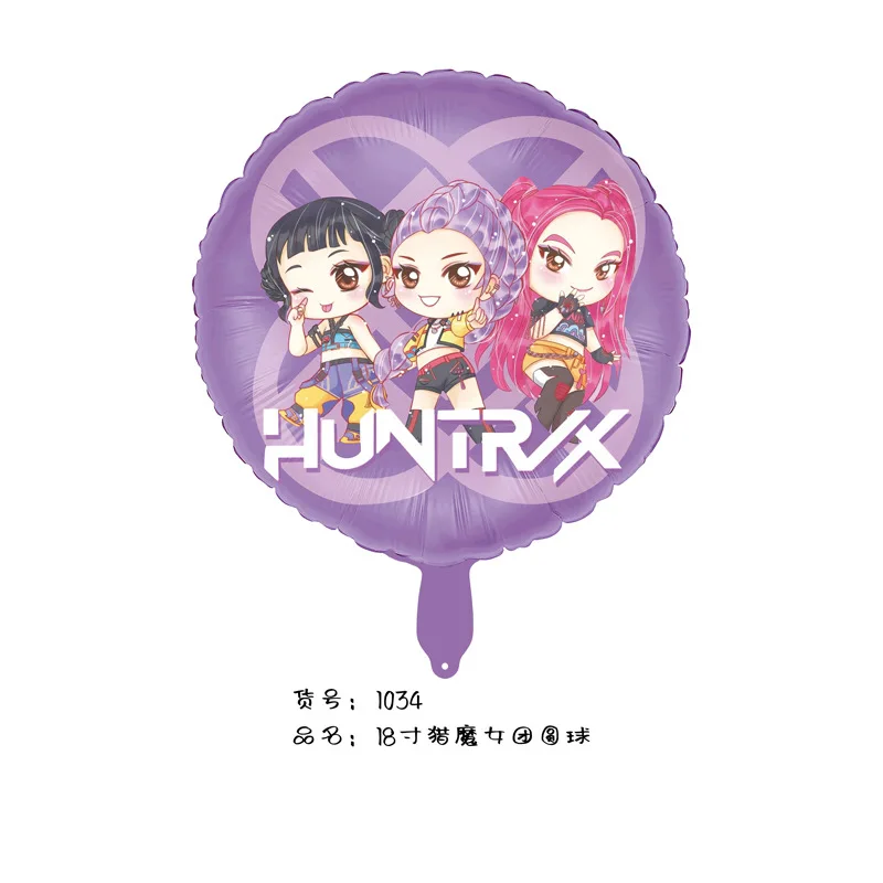 7 قطعة Kpop شيطان الصيادين عيد ميلاد بالون الديكور مجموعة الموسيقى فتاة عدد الألومنيوم بالونات الاطفال لوازم الحفلات هدية لصالح ديكور #3