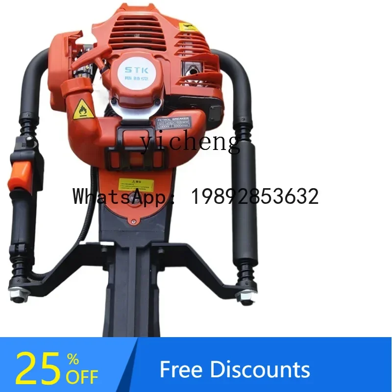 

A3 pile driver guardrail single project impact pile planting artifact