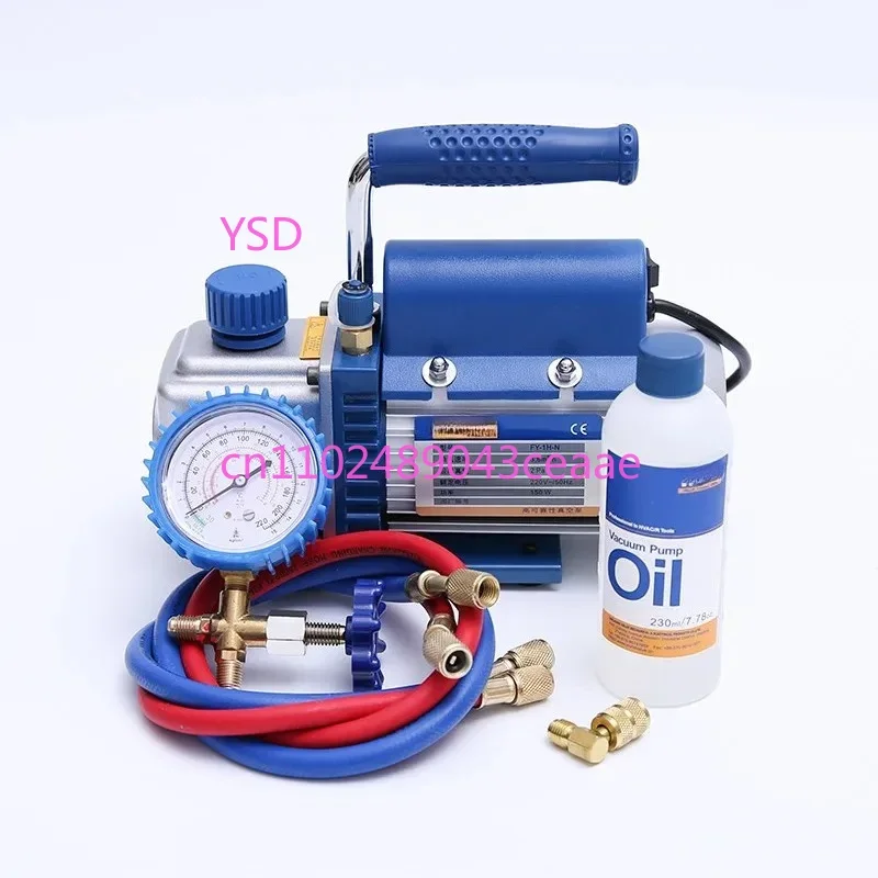 Powerful 150W Refrigerant Vacuum Pump Kit for 1P Air Conditioning Pump Vacuum Machine R410A R407C R134a R12 R22