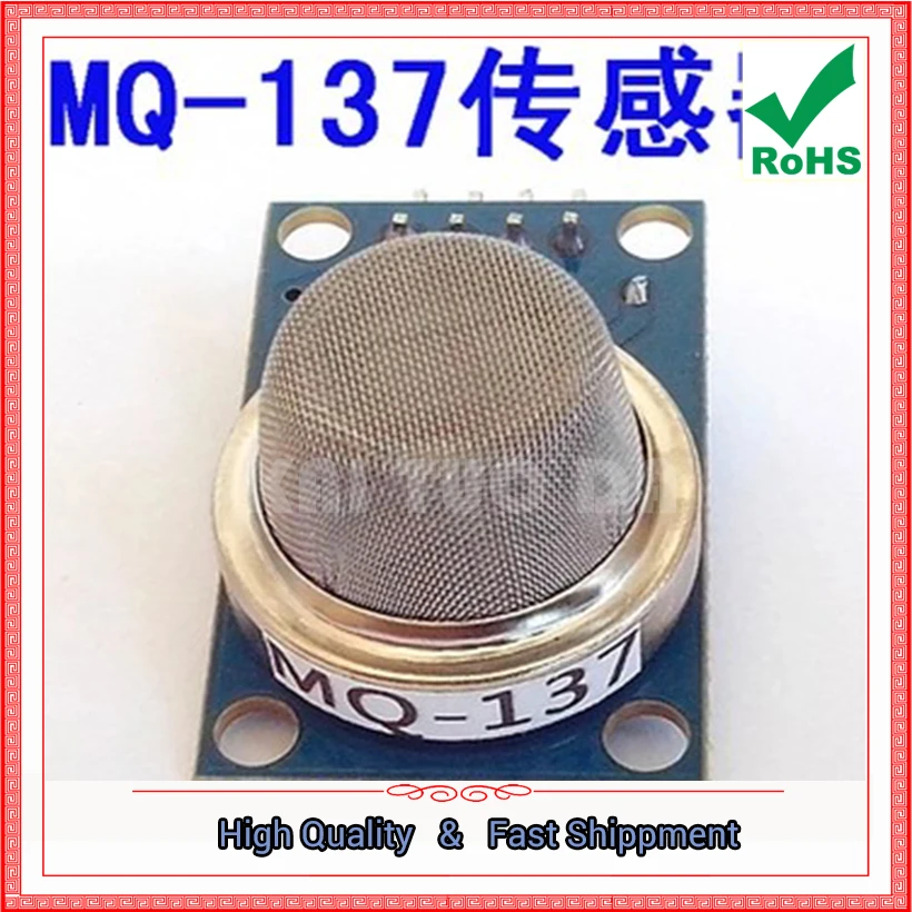 MQ-137 Gas Sensor A… - image