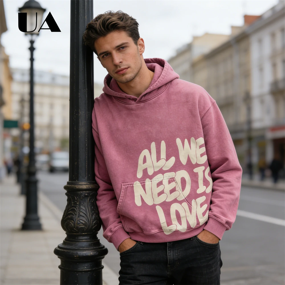 Ua All We Need Is L… - image