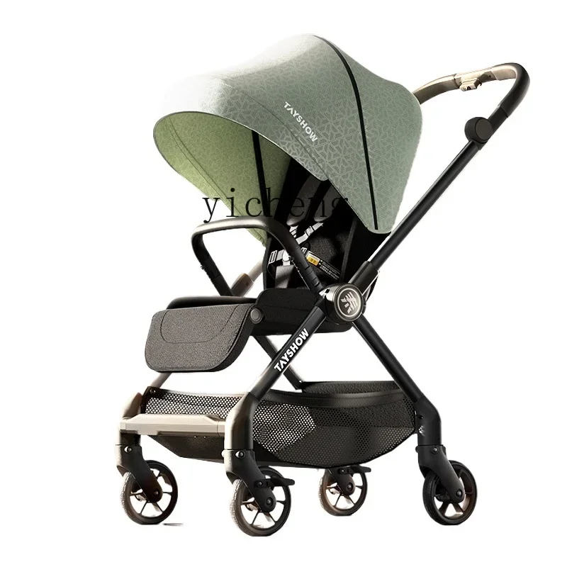 

Tqh Intelligent Two-Way Implementation Sitting Lying 0-4 Years Old Newborn Baby and Infant Cart Portable Foldable