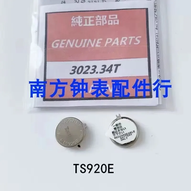 1 шт. Если магазин не имеют электронные компоненты, которые вам нужно, пожалуйста, сообщите нам модель продукта, которую вам нужно и мы найти ее.