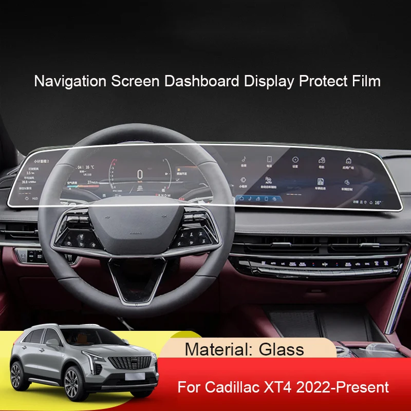 

Car GPS Navigation Screen Protect Tempered Film Auto Dashboard Display TPU Sticker Accessory For Cadillac XT4 2022-Present