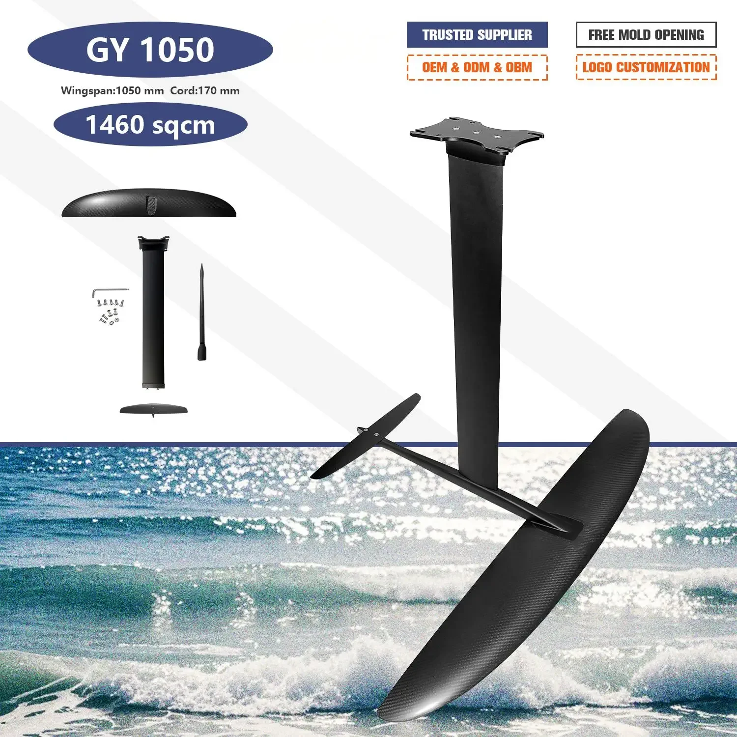 JFS GY1050 Easy Lift Glide Control Flatwater Downwind Setup Intermediate Rider Wing Surf 750mm Carbon Mast 1050x170mm