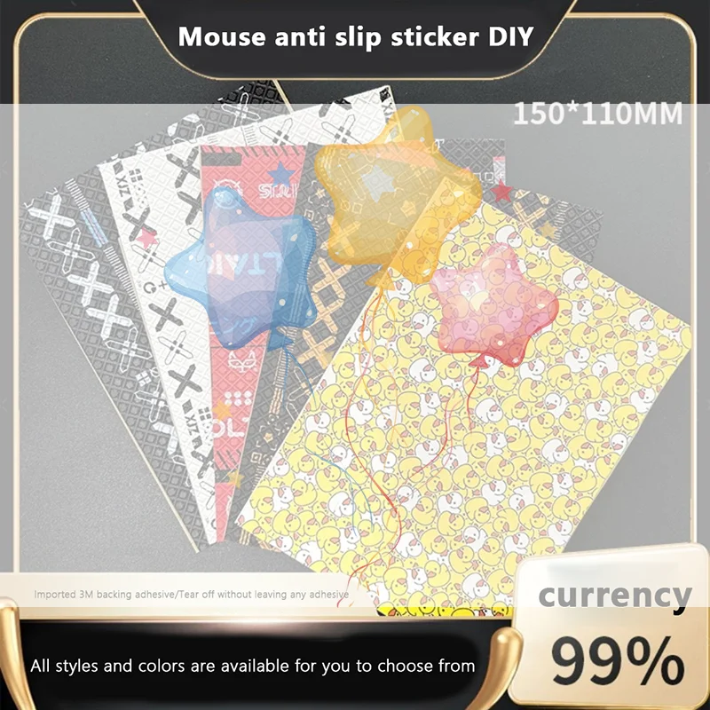 15*11cm DIY Anti-Slip Wireless Gaming Universal Style Mouse Sticker Sweat-Proof Mouse Grip Tape Wear-Resistant PC Desktop Lapto