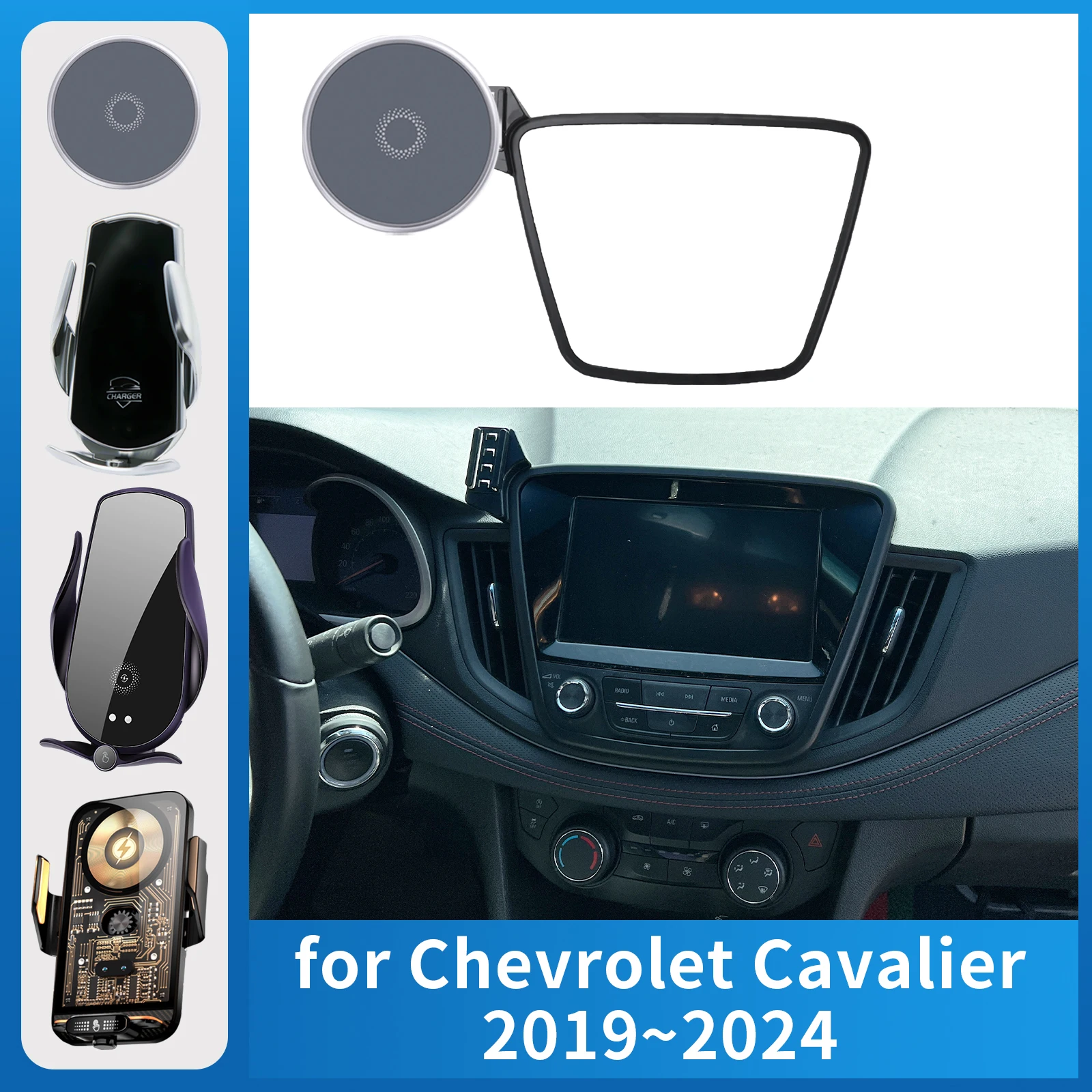 

for Chevrolet Cavalier 2019~2024 Car Phone Holder Screen Fixed Navigation Bracket Base Wireless Charging