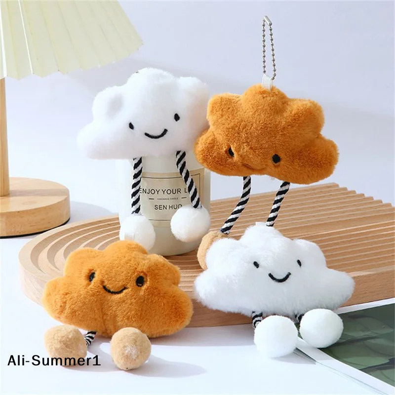 【E】1 قطعة دمية قطيفة لطيفة على شكل سحابة بيضاء، تعليقة مفاتيح، تعليقات حقيبة ظهر، حلية مفاتيح السيارة، هدايا تزيينية