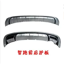 For 2011-2015 KIA Sportager High quality plastic ABS Chrome Front+Rear bumper cover trim car-styling accessories