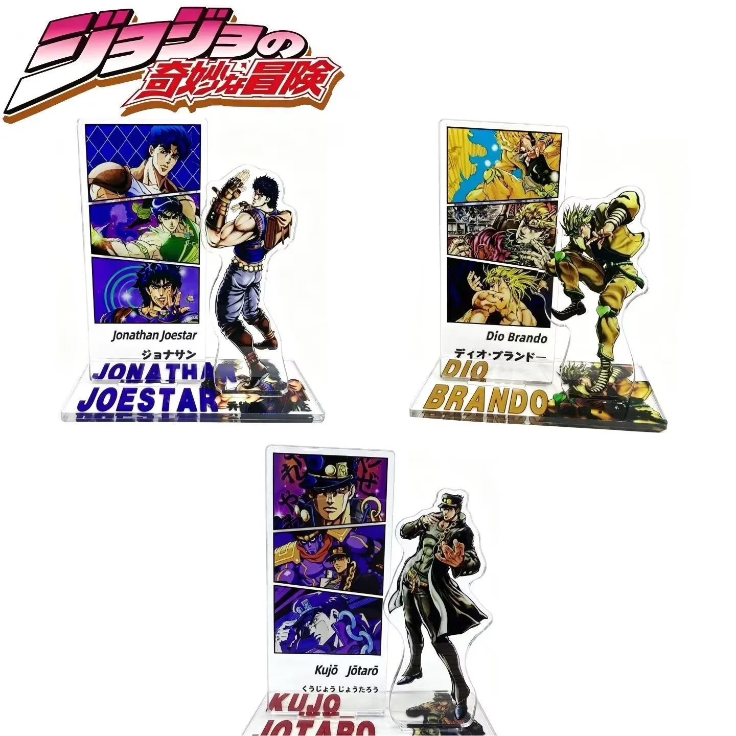 JoJo's Bizarre Adventure Acrylic Stand Jonathan Joestar Dio Brando Kujo Jotaro Anime Figure Desk Standee Cosplay Decor Props