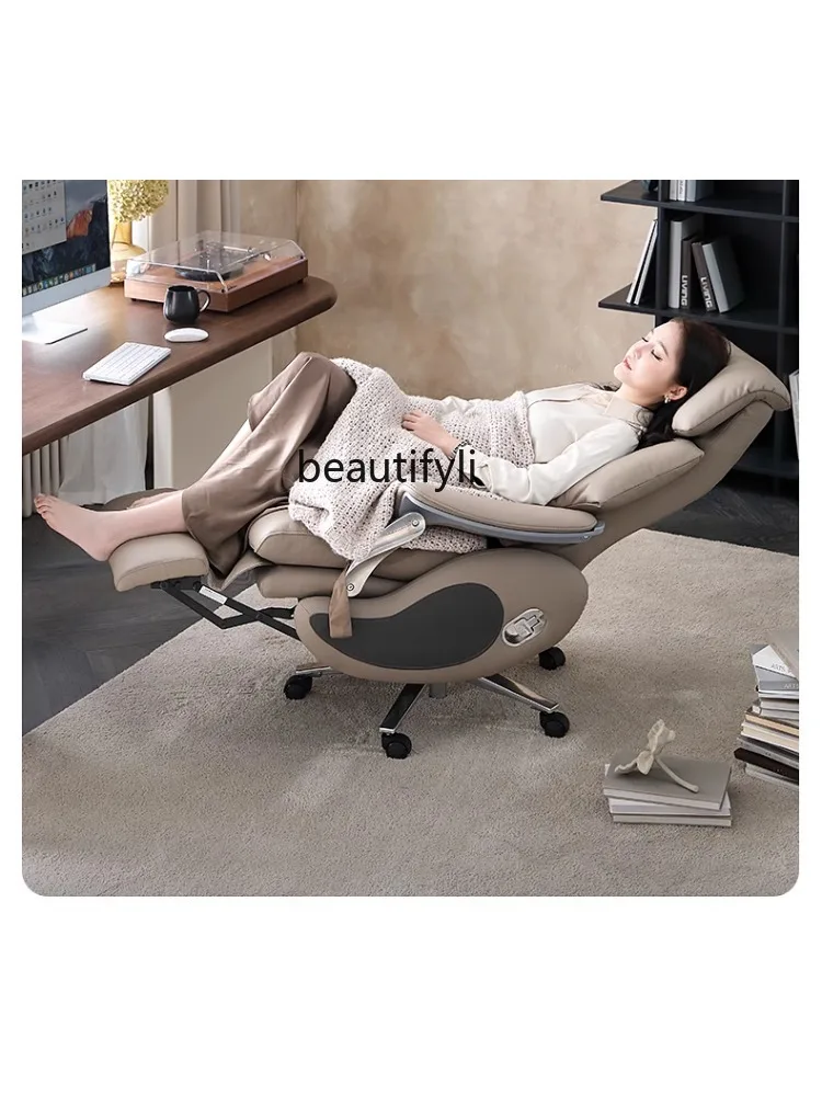 Genuine Leather Executive Chair Office Computer Chair Ergonomic Comfortable Reclining Office Electric Massage Chair furniture