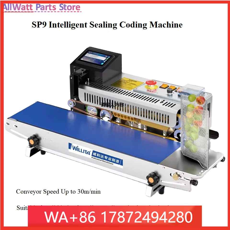 Automatic touch screen inkjet printing date code n plastic film bag bag continuous sealing hine
