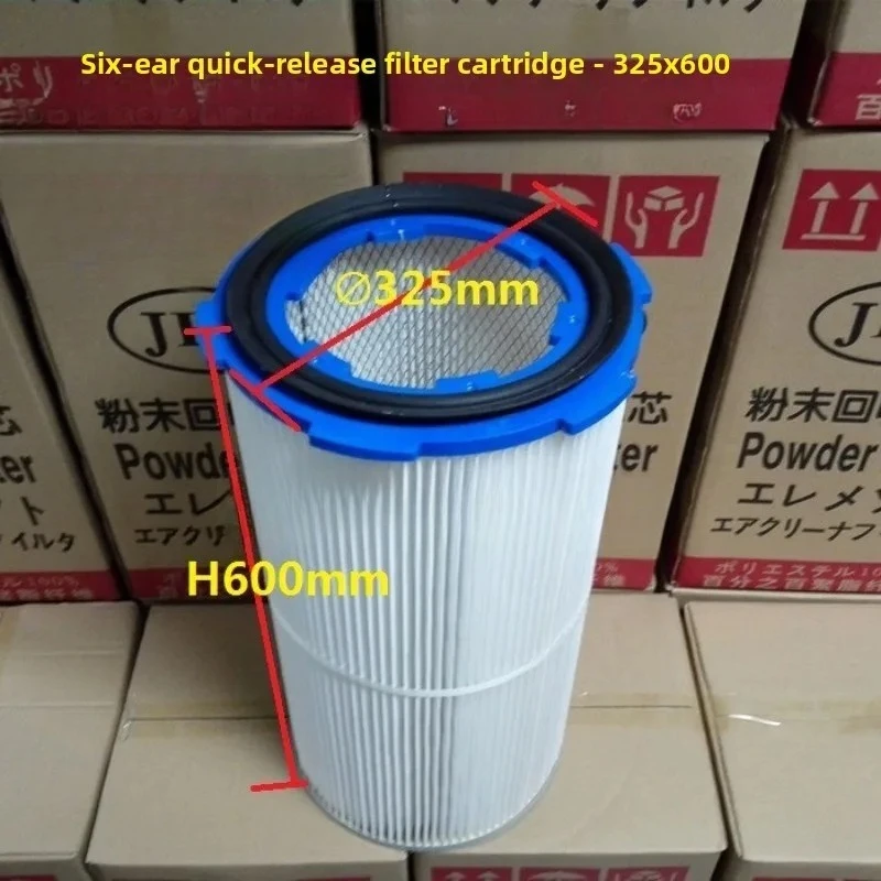 powder spraying cabinet, paint baking cabinet, anti-static dust removal powder recovery six-ear quick dismantling