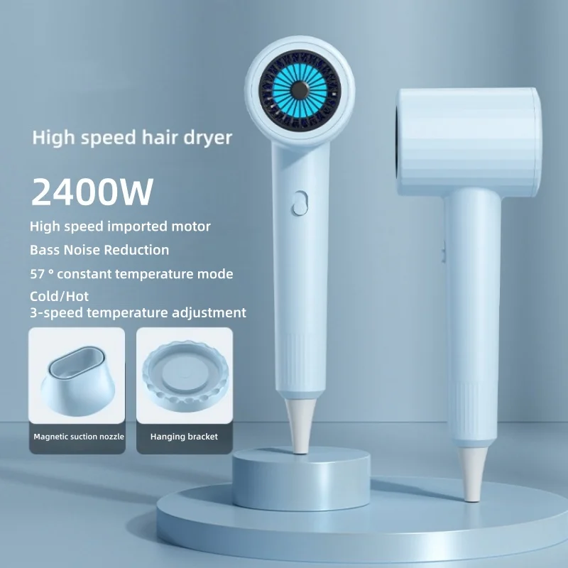 New Hair Salon 2400W High-Power Hot And Cold Air Constant Temperature Blue Light Negative Ion Silent Hair Dryer
