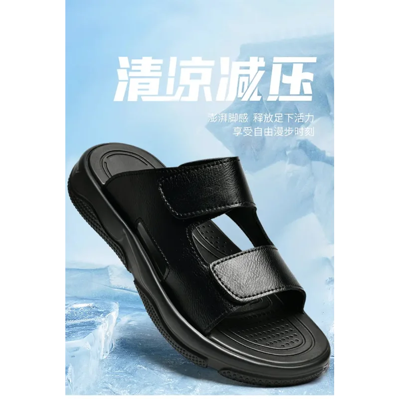 

Cowhide Single Band Slippers, Premium Real Leather Design, Lightweight Breathable, All-match Summer Casual Shoes