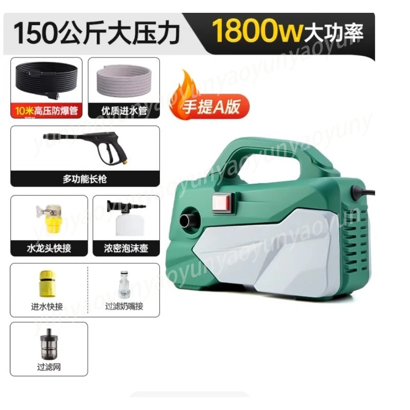 High Pressure Car Cleaning Machine Adjustable Power Portable Washer Cordless Rechargeable for Motorcycle