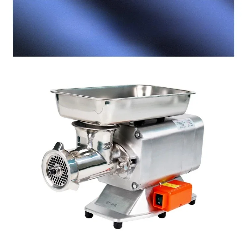 Desktop Meat Grinde…