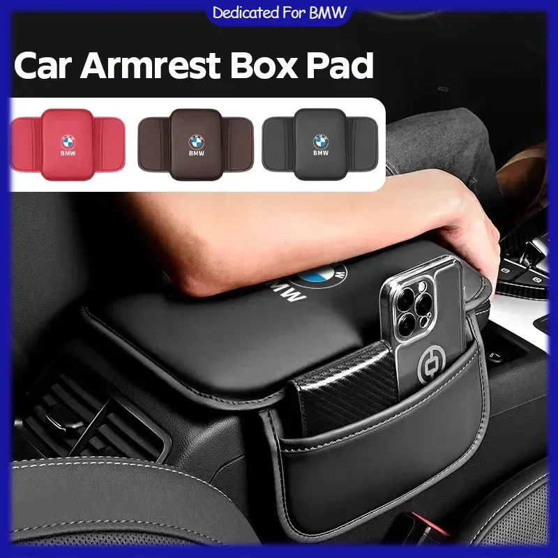 Car Central Armrest Cushion Box Mat Nonslip Protective Cover Pad For BMW E90 E60 F30 F10 G01 G20 G30 E84 F48 F39 F25 G01 F15 G05