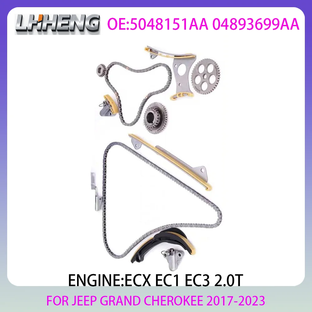 Engine Timing Chain…