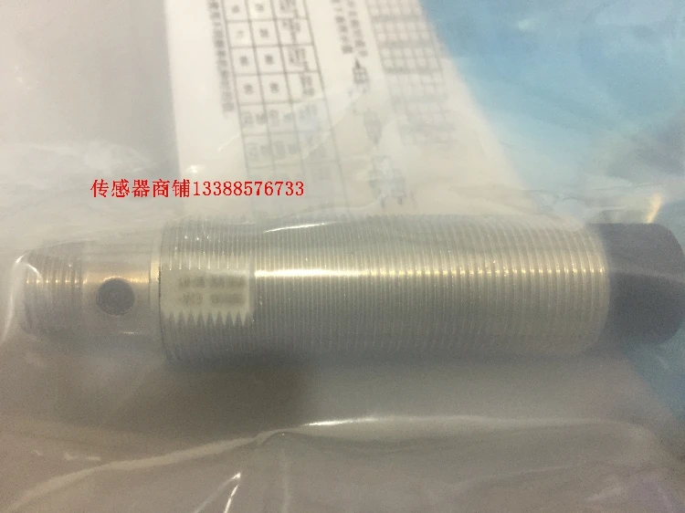 NUEVO ORIGINAL E2A-M18KS08-M1-B1 4 3T34RT