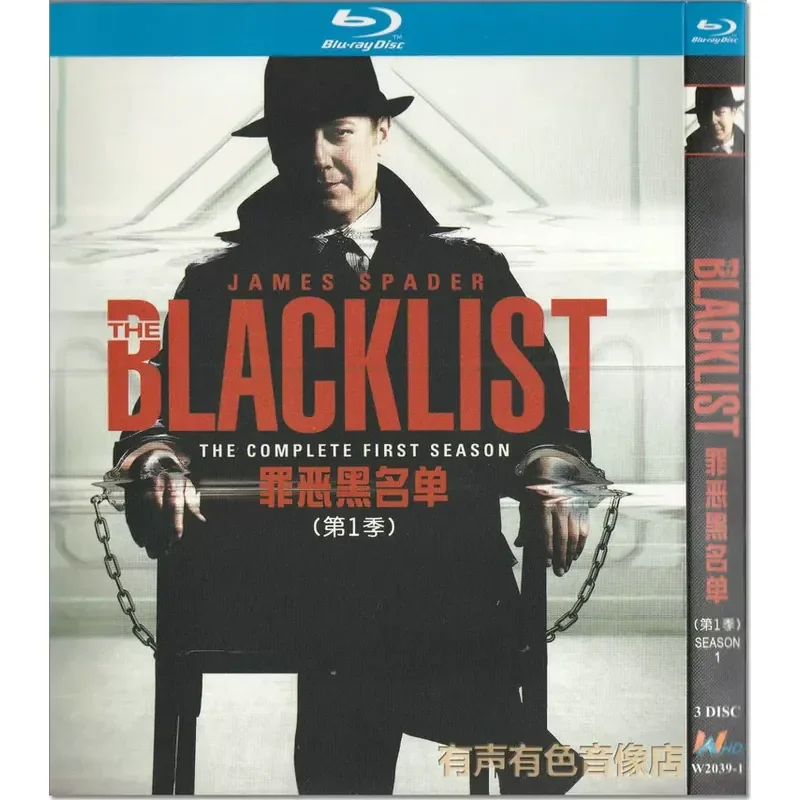 

Suspense Crime American Drama Sin Blacklist Season 1–7 High Definition BD Blu-ray 21 Disc