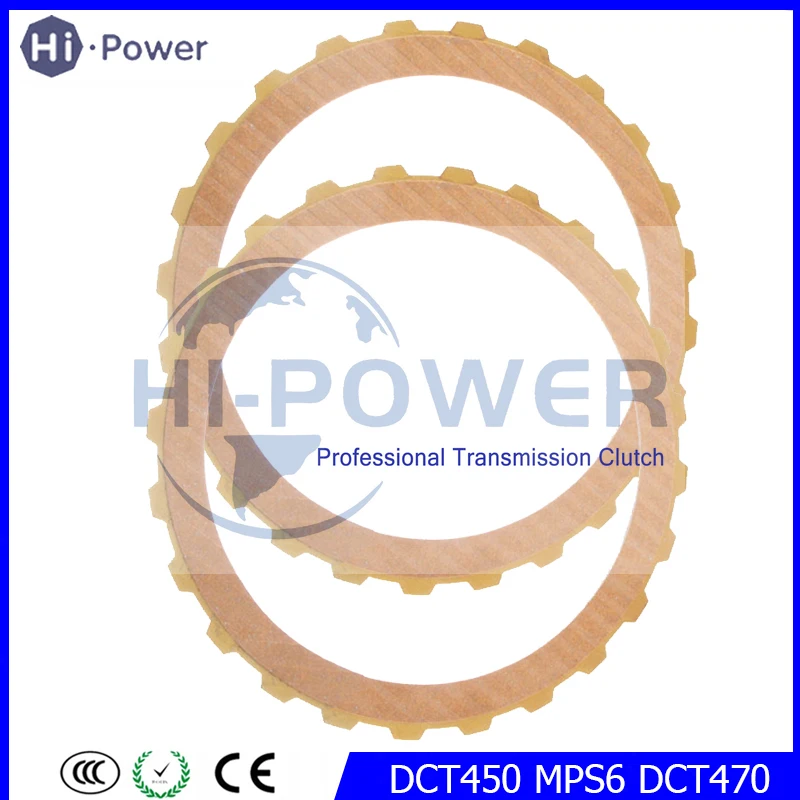 8HP45 8HP-45 Automatic Transmission Friction plate C E clutch 10-up (24T 2.15mm 116mm) Gearbox Disc Kit