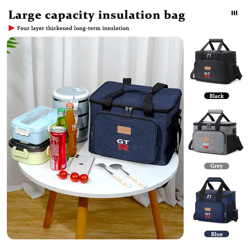For Nissan Oxford Insulated Picnic Bag Travel Food Thermal Insulation Box GTR NISMO JDM R32 R33 R34 Teana Skyline Kawasaki view 4