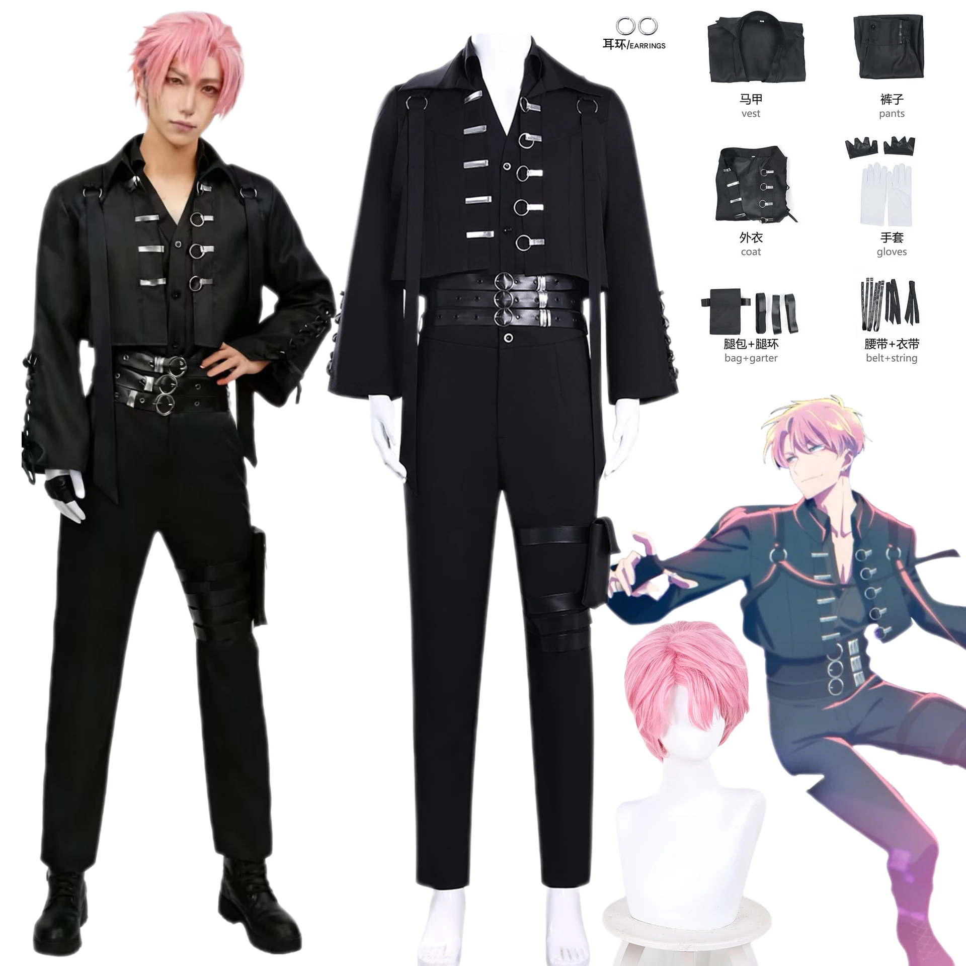 

Anime Tamon's B-Side Fukuhara Tamon Cosplay Costume Wig Fukuhara Tamon Earrings Idol Full Set Halloween Party Men Cos Outfit