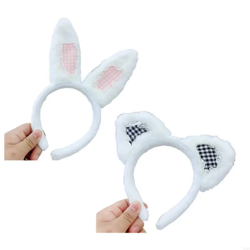 

49mf plush rabbit arssd