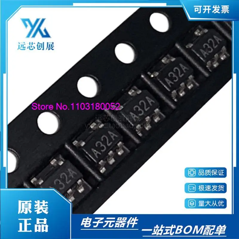 5PCS/LOT  LMV751M5X/NOPB A32A SOT-23-5