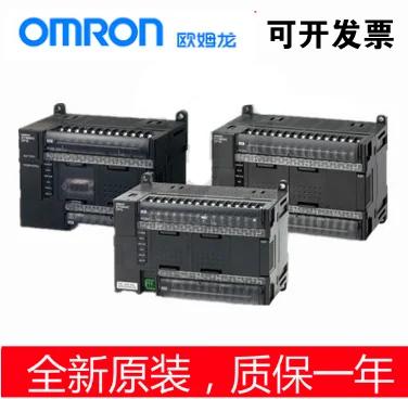 

Omron PLC input extension module CP1W-8ED 8ER 8ET 32ER 32ET brand new original genuine