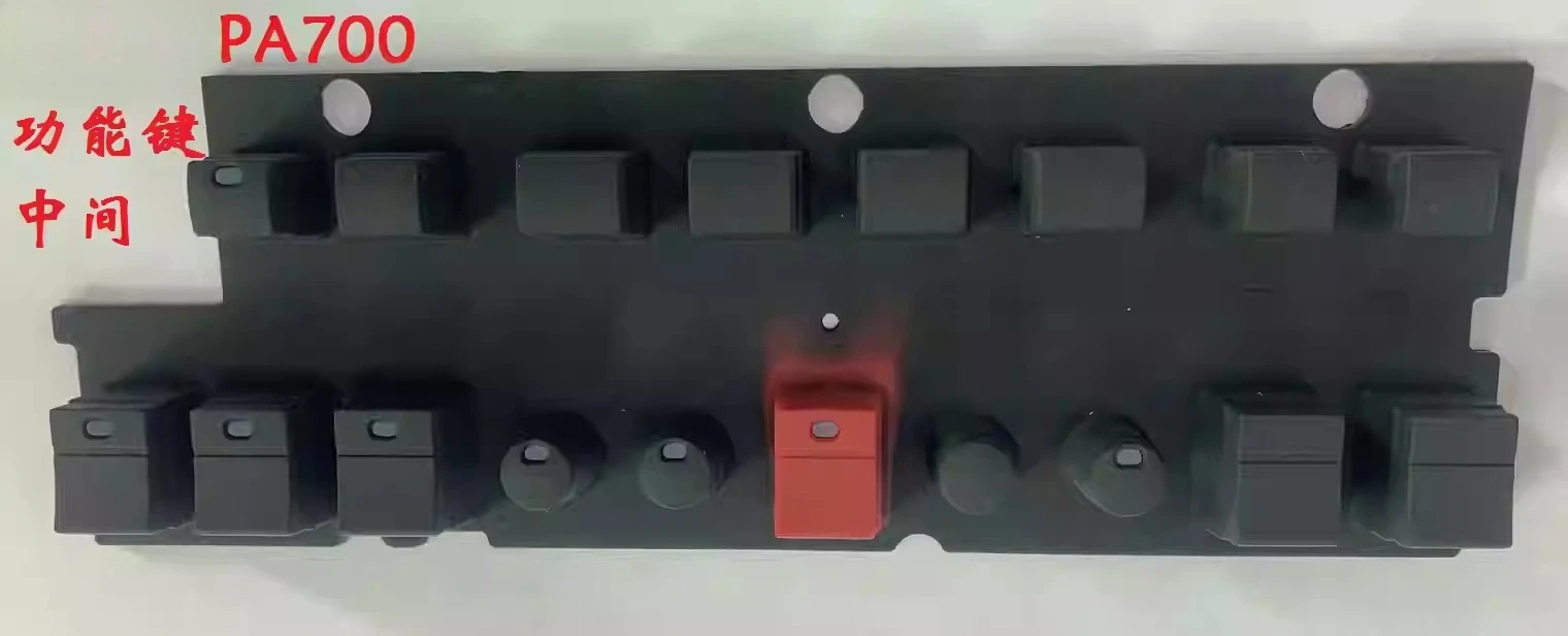 وظيفة لوحة المفاتيح الإلكترونية مفتاح حصيرة مطاطية موصلة / كورج Pa600، Pa300، Pa700 الأصلية المستوردة