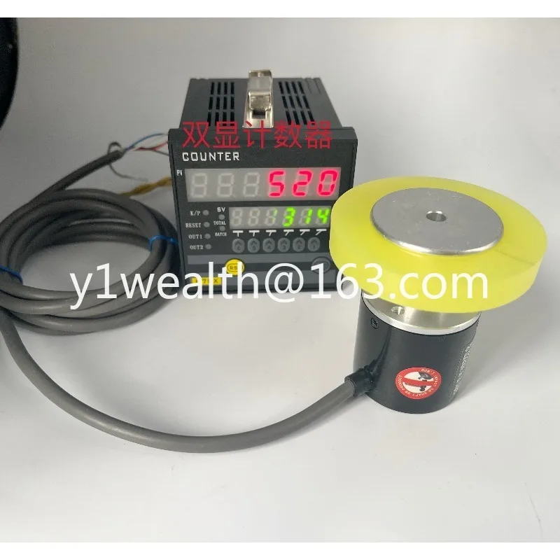 Metre counter roller type high-precision electronic digital display automatic edge banding machine encoder counter meter encoder