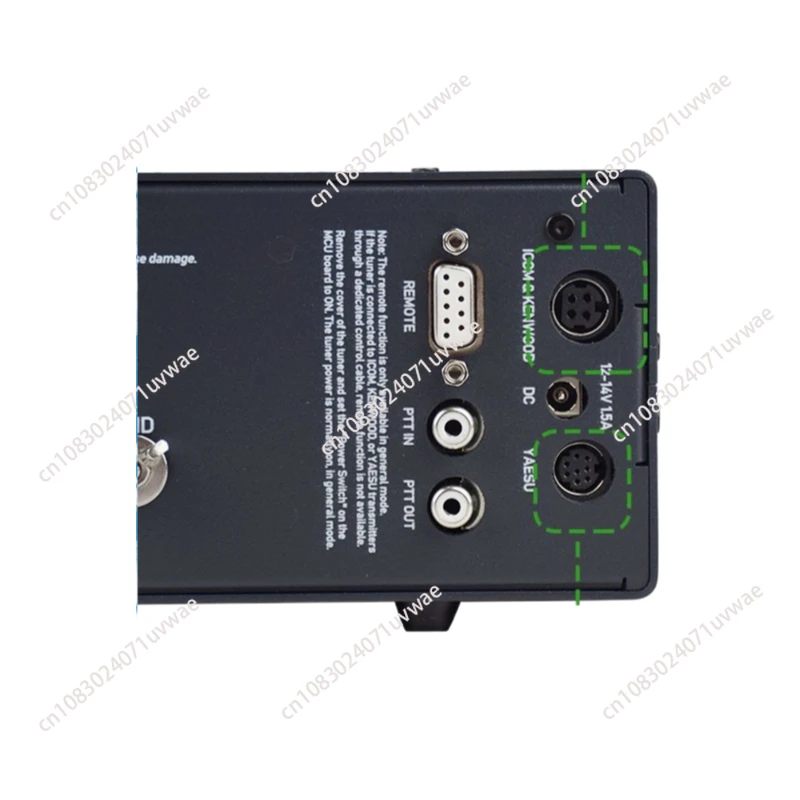 Sintonizador de Antena Automático MAT-1500Pro HF SSB 1500W (PEP) 1.8M a 54MHz para Transmissor Amplificador YAESU ICOM & KENWOOD