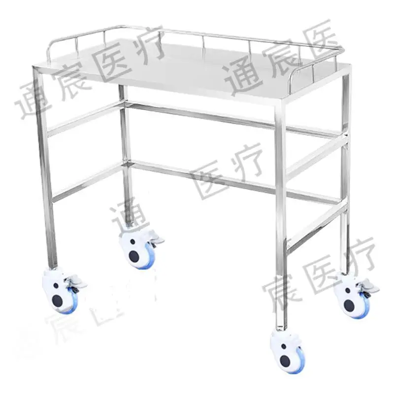 304 stainless steel console packing auxiliary table three stacking cars