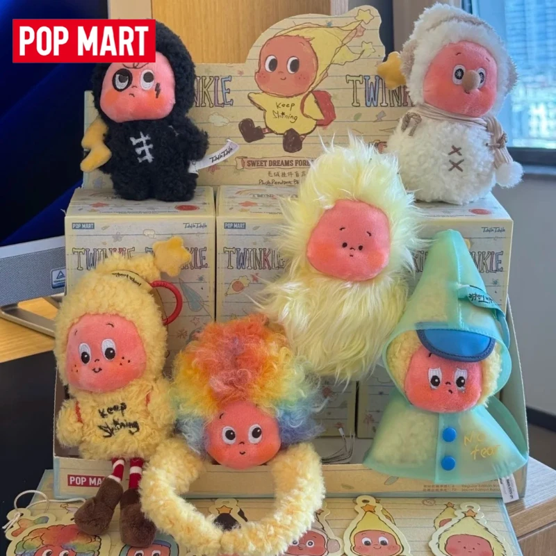 

Genuine POPMART Twinkle Twinkle Sweet Dreams Forecast Series Blind Box Plush Keychain Trendy Toy Surprise Gift