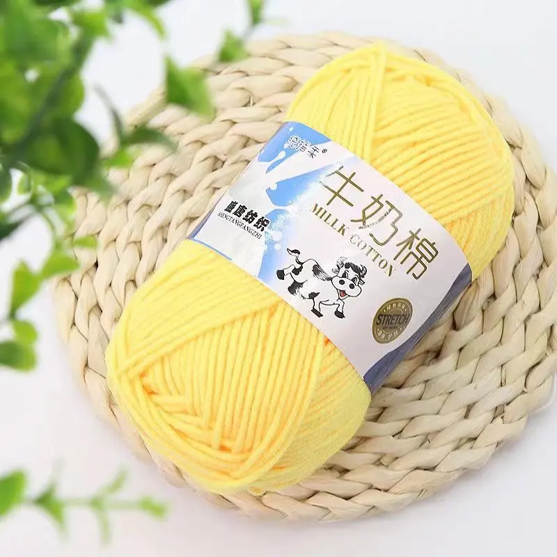 50g 5 Ply Milk Cotton Yarn 87 Color Soft Warm Crochet Yarn for Hand-Knitting Cardigan Scarf Hat Sweater Doll