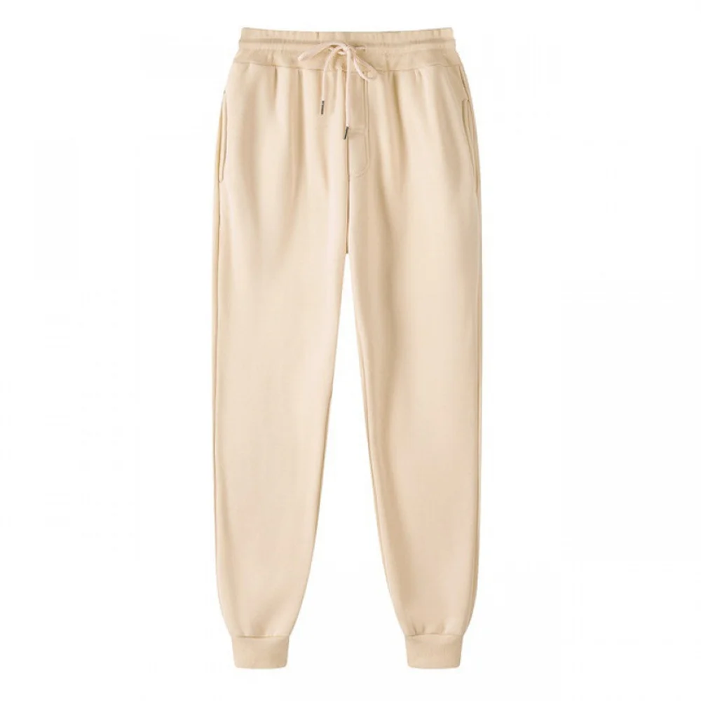 

Sweatpants Long Sport Trousers Gym Pants Male Fit Jogger Pants For Jogging Athleisure Unisex (considering The Title Suggests