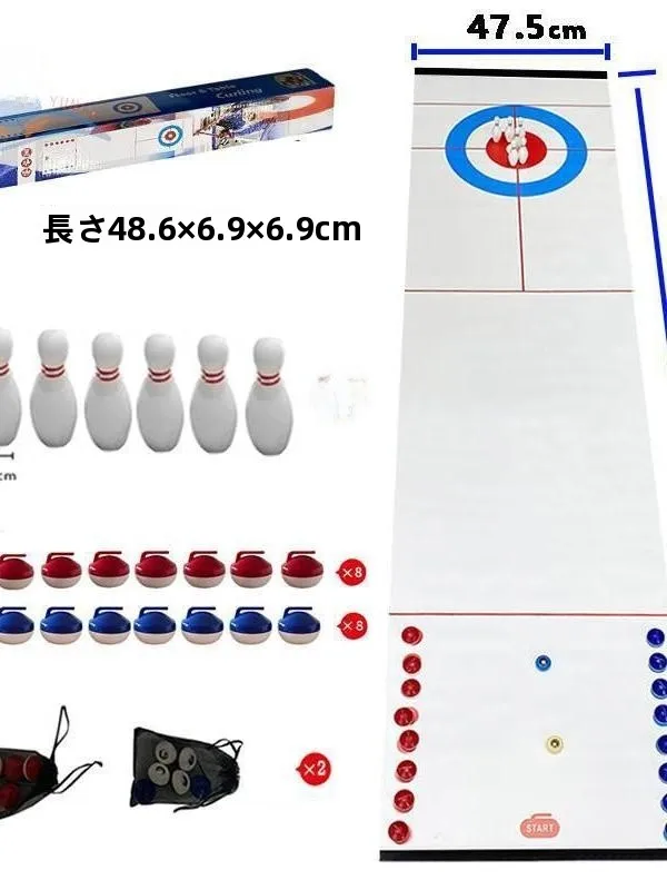 jeu-de-hockey-de-table-pour-reunions-familiales-jouet-de-curling-en-pot-de-sable-pour-enfants-equipement-de-tennis-de-table-fournitures-pour-les-amateurs-de-fitness