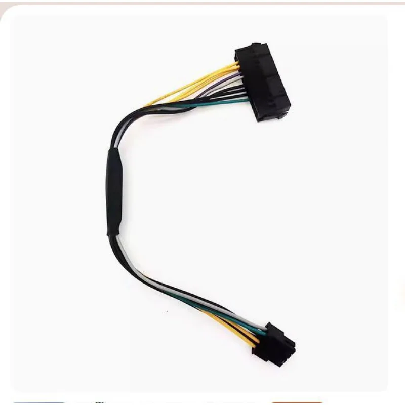 New For DELL Optiplex 3020 7020 9020 8-pin Power Cord ATX 24P to 8P Cable ##