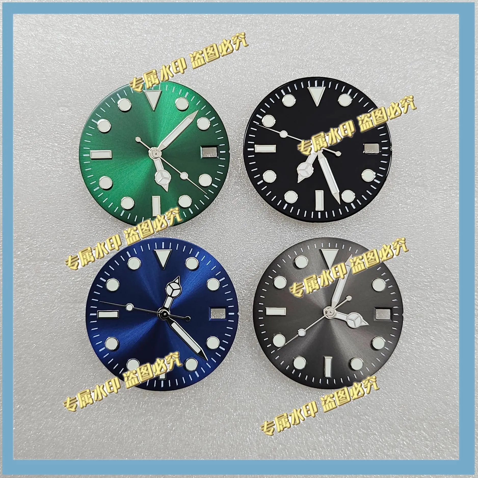 Suitable for watch accessories, unmarked 28.5mm dial, sun pattern green luminous light, suitable for NH35, NH36, 4R36 movements