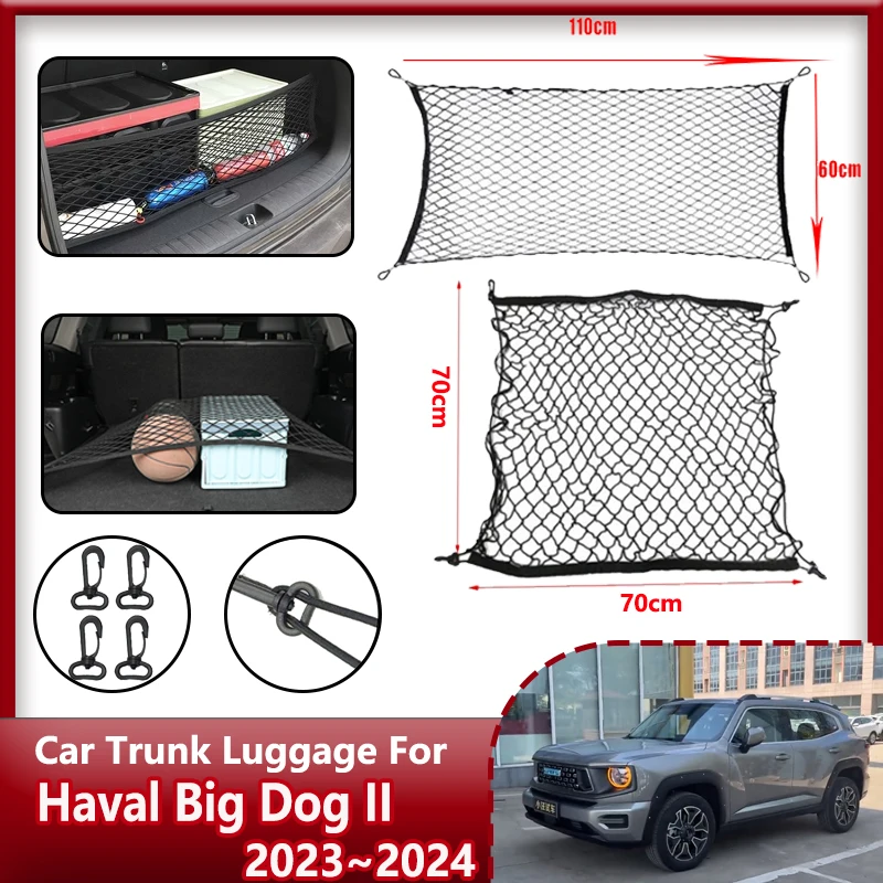 Voor Haval Grote Hond 2023 Accessoires 2024 H-Dog Dargo Ii Mk2 Kofferbak Cargo Netten Nylon Elastische Opslag Organizer Accessoires