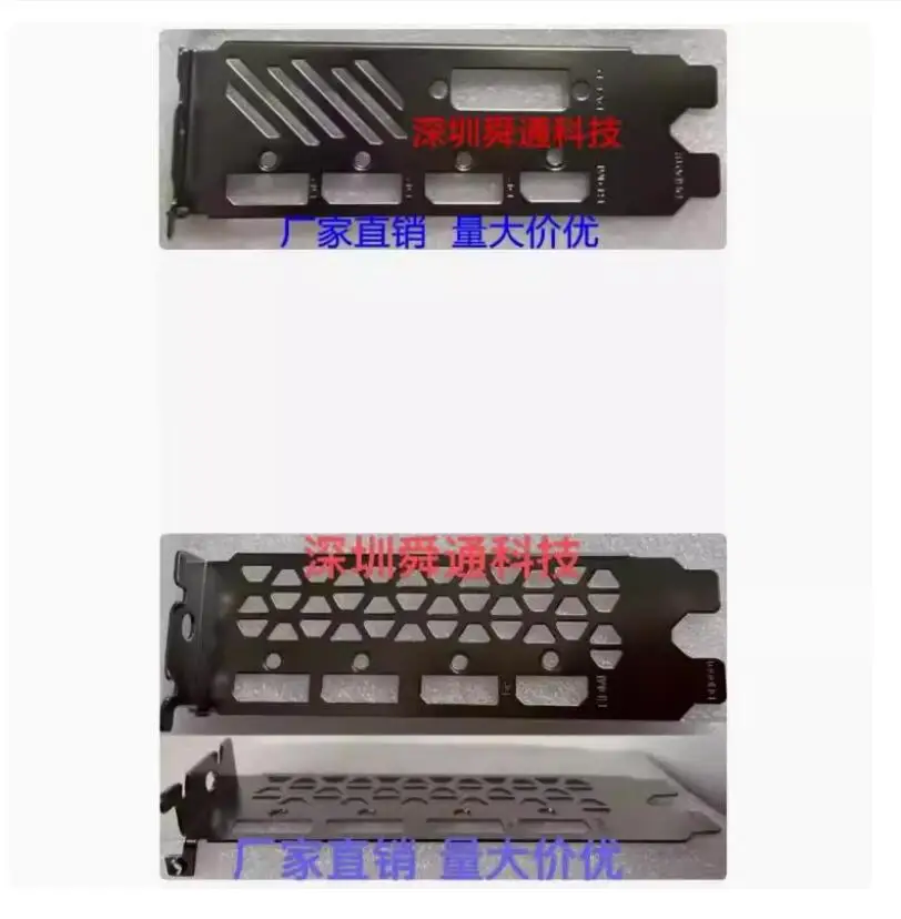 

Задняя панель IO I/O, задняя панель, задние пластины, кронштейн из нержавеющей стали для GIGABYTE 1060 1070 RX570 588 580 590