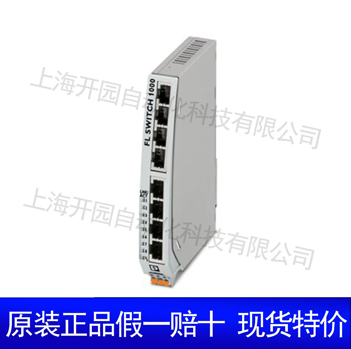 2026 SACC-M 8MS-4CON-M-SW - Connector 1501265 Original Genuine Phoenix Spot
