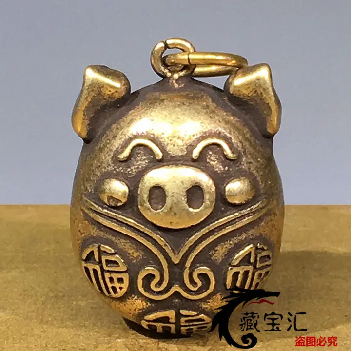 Authentic Old Collectible Pure Copper Folk Collection Twelve Zodiac Fortune Pig Ornament Small Bell Keychain