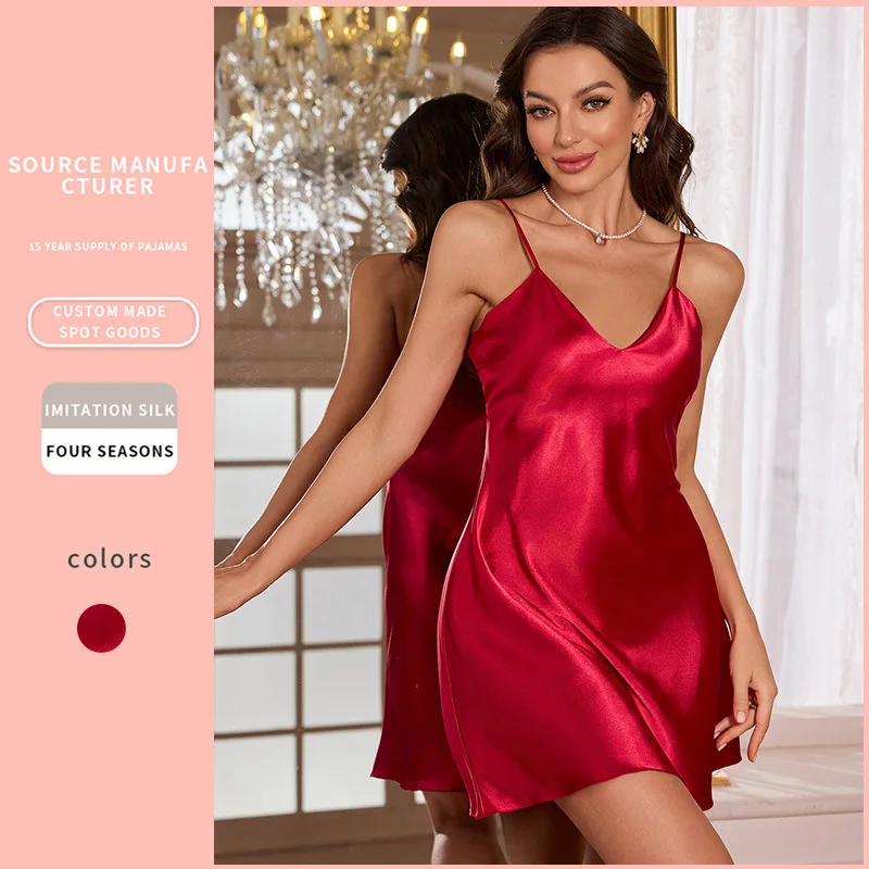 

Solid Fashion Casual Imitation Silk Camisole Skirt Spring and Autumn Thin Sleepwear Home Wear Ice Silk Sexy Nightgown for Women