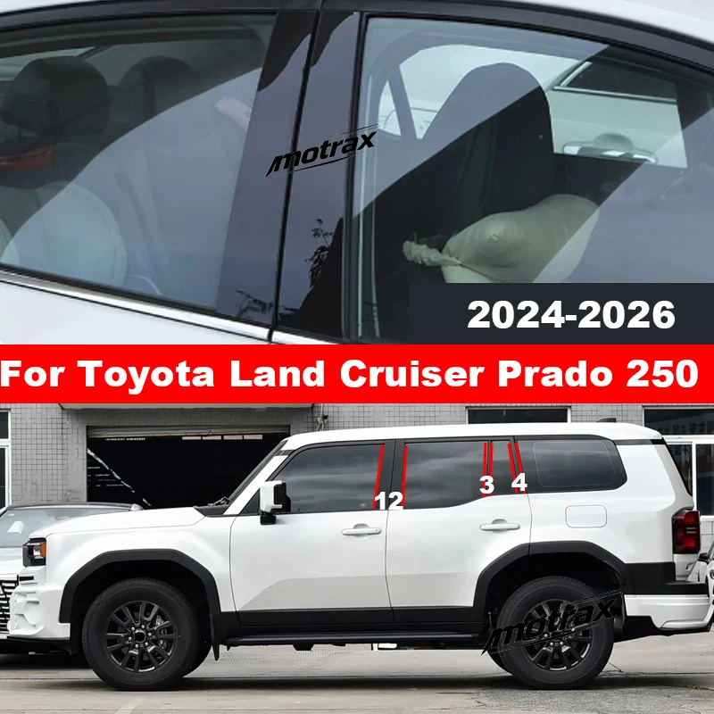 For Toyota Land Cruiser Prado 250 J250 LC250 Car PC Pillar Post Cover Door Trim Central Window Molding Sticker 2024 2025 2026