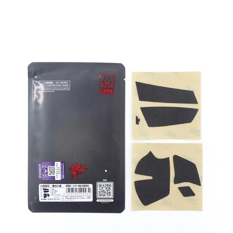 1 Pack Original Hotline Games Mouse Anti Slip Sticker For Logitech G502X Wired And Wireless Anti Sweat Tape Non-slip Stickers