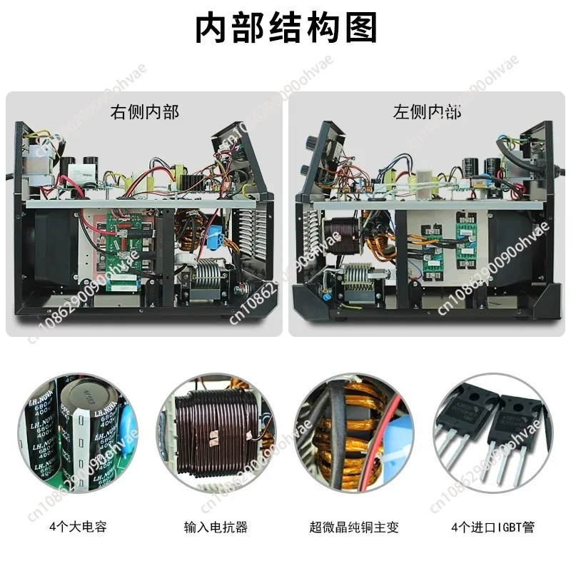 Electric welding machine 315 industrial grade heavy industry dual voltage 220v380v inverter pure copper welding machine